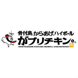 がブリチキン 歌舞伎町店 がぶりちきん かぶきちょうてん その他
