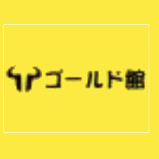 新宿 お好み焼き食べ放題のお店6選 全101品で2 480円 驚愕の1 000円台も Favy ファビー