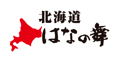 はなの舞 北千住店 Favy ファビー