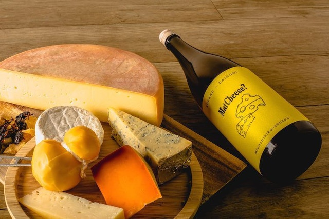 限定80名 予約のとれないチーズ専門店 Daigomi が復活 今ならお食事券が35 Off Favy ファビー