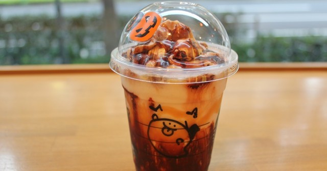 7日間限定 ハロウィンまでのお楽しみ スタバ 期間限定フラペチーノを発売日に試してみた Favy ファビー
