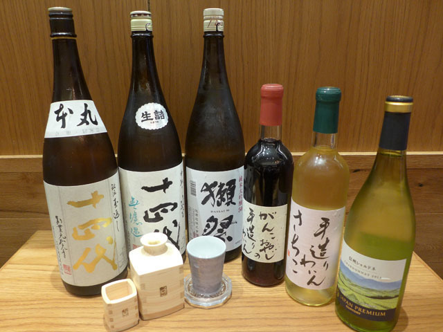 立ち飲み割烹 中野 ちょい虎 は酒場価格で立ち飲み超えの質 Favy ファビー