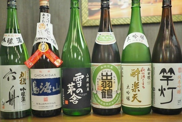 関内 秋田の日本酒を飲み比べ きりたんぽや比内地鶏を30種の地酒とともに堪能 なまはげの郷 Favy ファビー