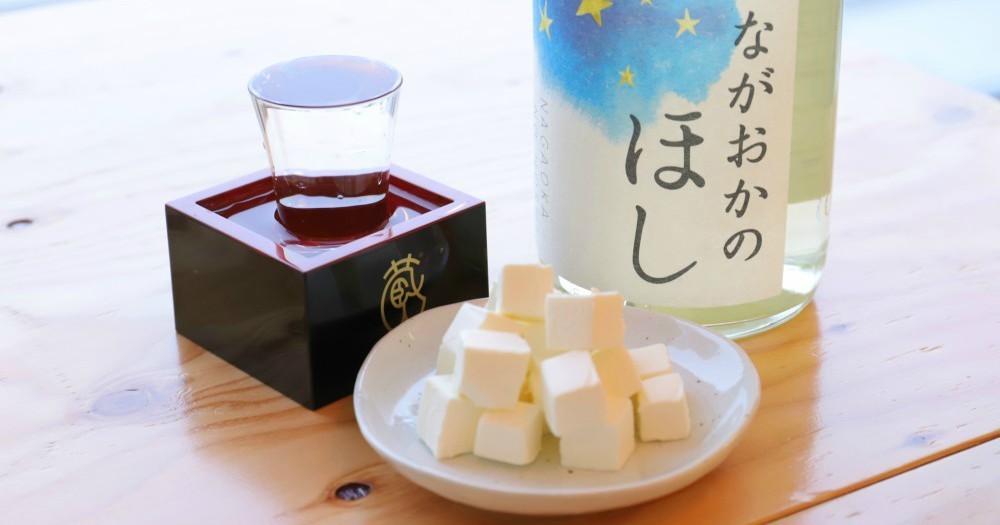 横浜 果実酒や日本酒 焼酎が300種勢揃い 酒好きの楽園がここに 横浜飲み比べ横丁 Favy ファビー