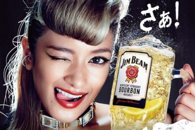 炭火焼肉たむら名古屋店 Favy ファビー