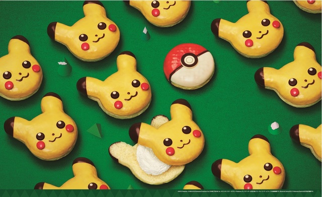 11 16 かわいすぎ ミスド に ポケモンドーナツ が期間限定で登場 Favy ファビー