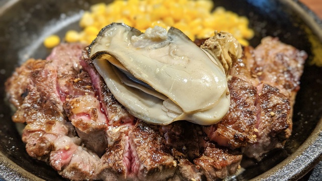 いきなり ステーキ 虎ノ門店 Favy ファビー