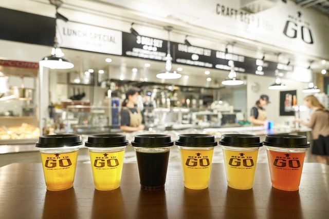 銀座『BEER TO GO』の月額2,496円のサブスクサービスで、毎日1杯クラフトビールを楽しめる