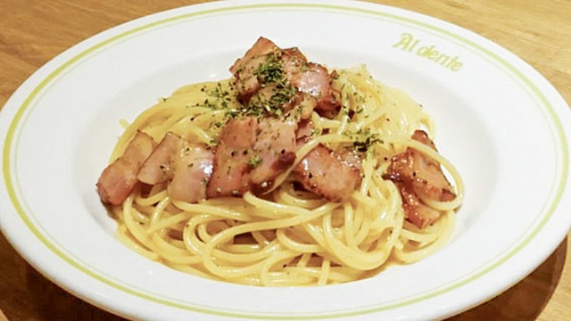 新宿 税込1 100円以下でおすすめのパスタ6選 本格カルボナーラに大盛ナポリタンなど Favy ファビー