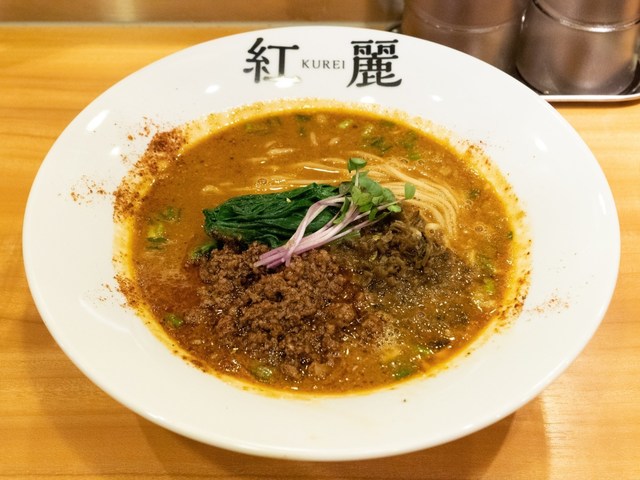 【国分寺】味の五重奏!『ほん田』監修の『紅麗』の担々麺に名店の本気を見た!