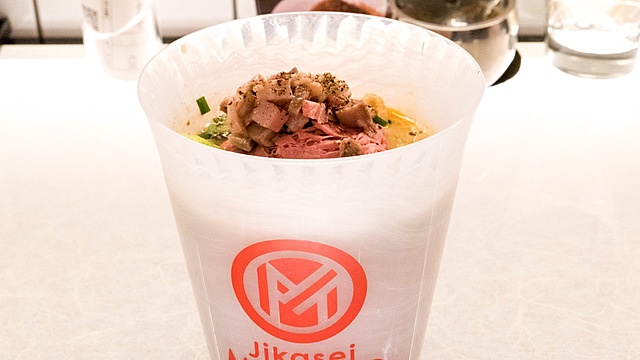秘密はうつわに!渋谷パルコ『MENSHO』の“和牛担々麺”は革新的な旨さだ!