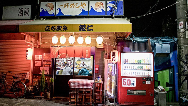 連日満席!YouTubeで話題の西成『銀仁』は、新世界を凌ぐコスパの串カツがばかウマ!