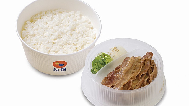 「丼」だからお得!『松屋』の定番定食がテイクアウト限定で新発売。トリオなら更にお得