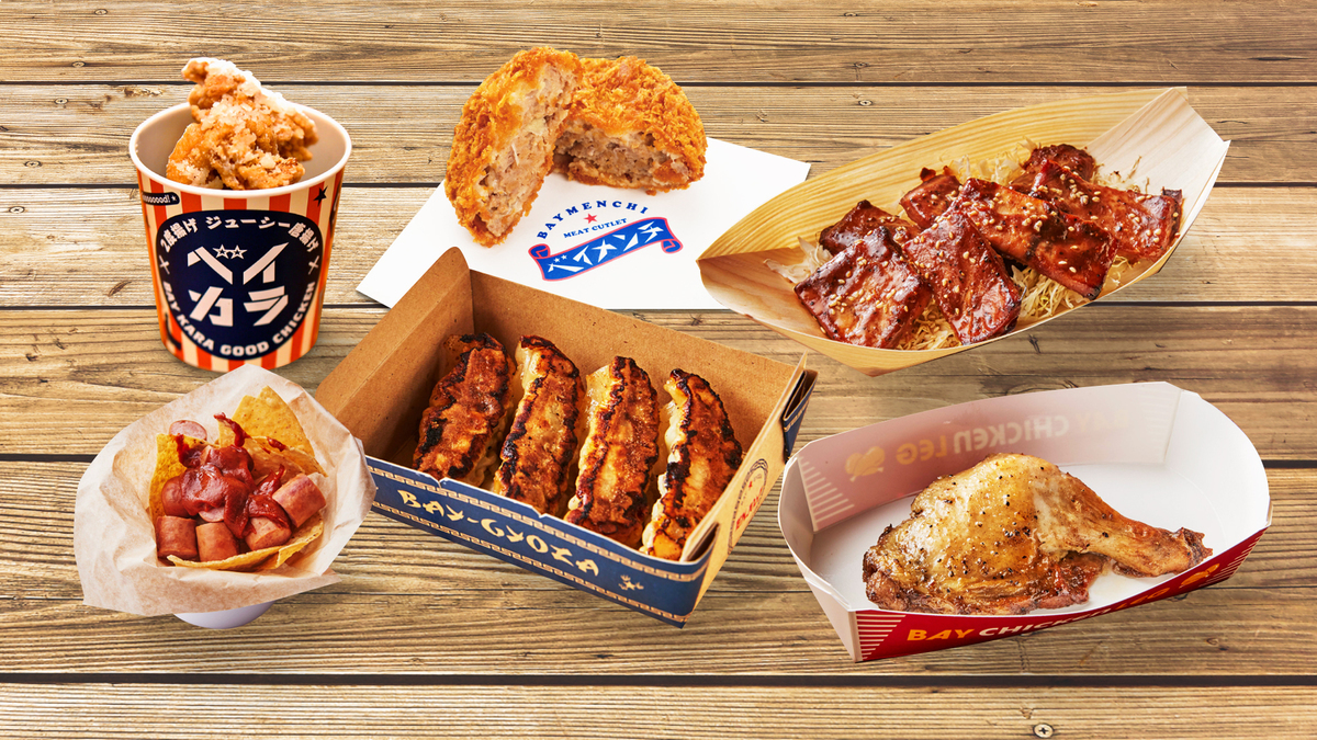 ハマスタの味を自宅観戦でも 横浜denaベイスターズがスタジアム飯のデリバリー開始 Favy ファビー