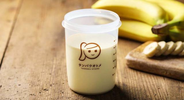 【6/10開始！】マツコ番組へ出演した「プロテインひろこ」監修プロテインが月500円で飲み放題！？