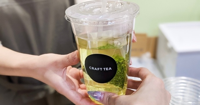 【帝国劇場地下】410円で高級茶を1日中楽しめる!高級日本茶専門店『CRAFT TEA』を体験!