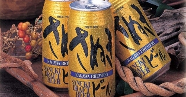 【高松市】日本人が美味しく飲める“ドイツビール”を純粋に追究!『香川ブルワリー』