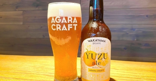 【和歌山市】醸造体験も開催!クラフトビール好き必見の『和歌山ブルワリー』でできたてビールを飲もう