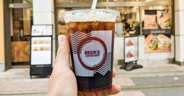 月20回利用で1杯125円!ベックスコーヒーサブスクのライトプランが圧倒的にお得