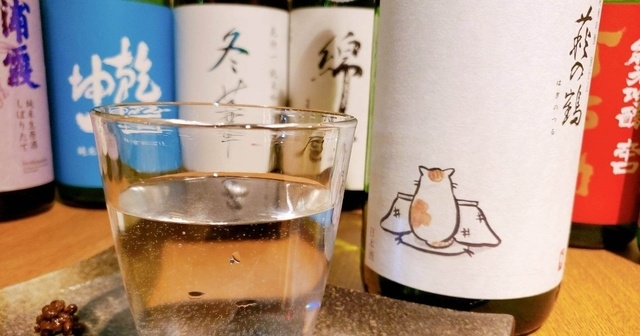 【2/28まで】宮城の日本酒全品半額!女性限定イベントが仙台『旨味 ふく丸 御利益店』で開催中