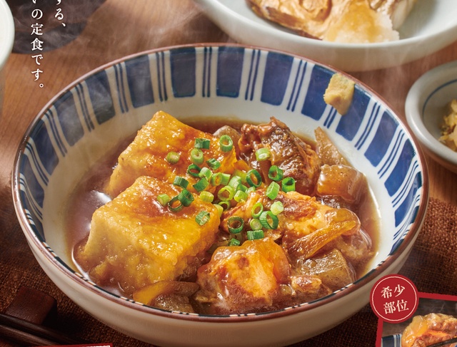 【2/2〜】寒い冬はコレ!トロトロの豚バラなんこつの「旨とろ肉豆腐」が『やよい軒』に登場