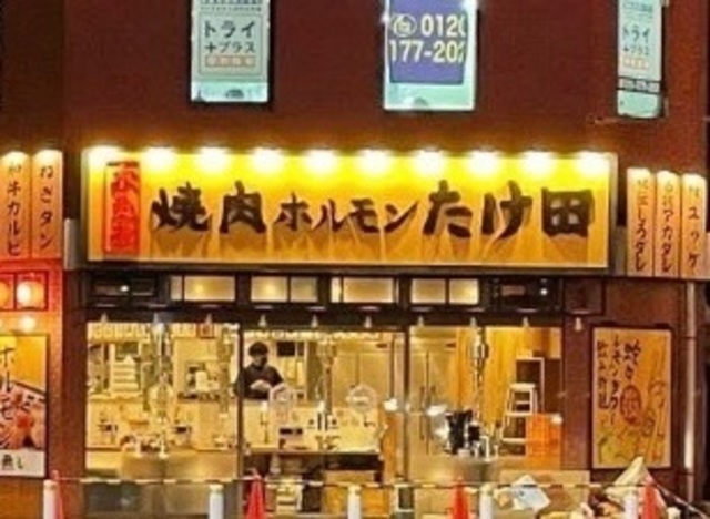 LINE友達登録で黒毛和牛A5カルビ無料!『焼肉ホルモンたけ田』が千葉県・木更津にオープン!
