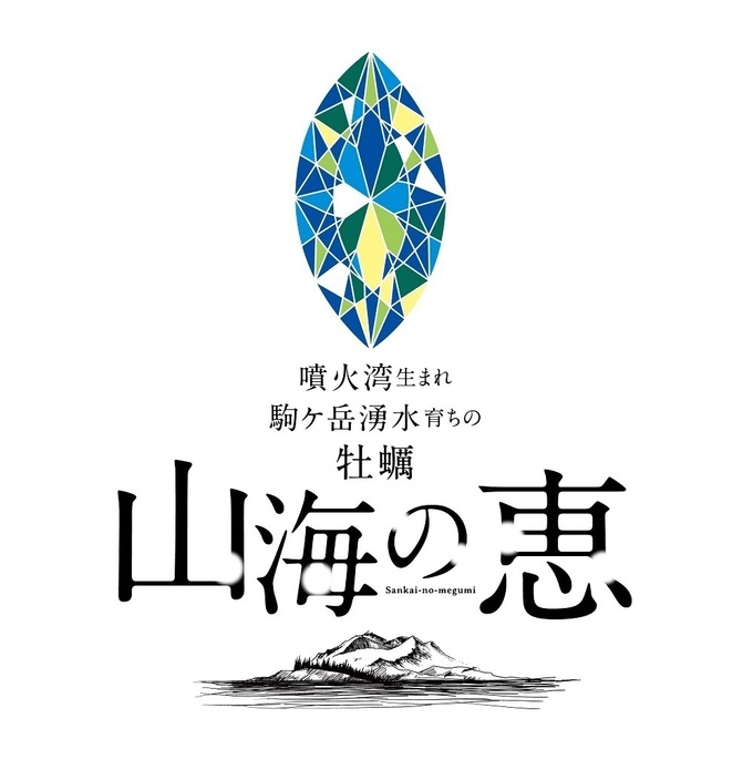 Retina logo 01