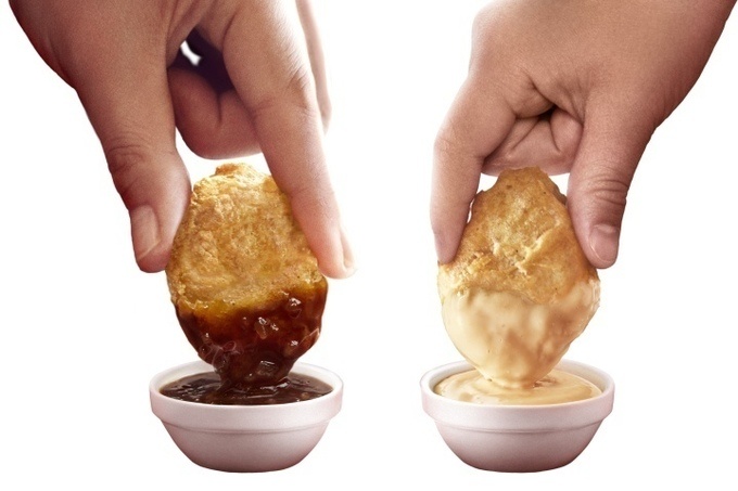 Retina mcdchickennugget image