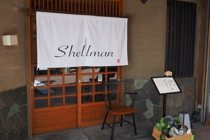 エビ カニ好きには堪らない 甲殻類尽くしコースを日本酒のペアリングと共に 月島 Shellman Favy ファビー