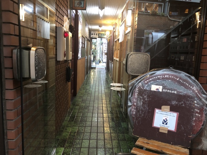渋谷の人気かつ丼屋さん『瑞兆』