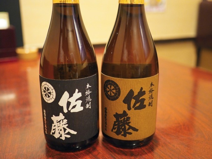 薩摩焼酎 3Mの村尾と佐藤