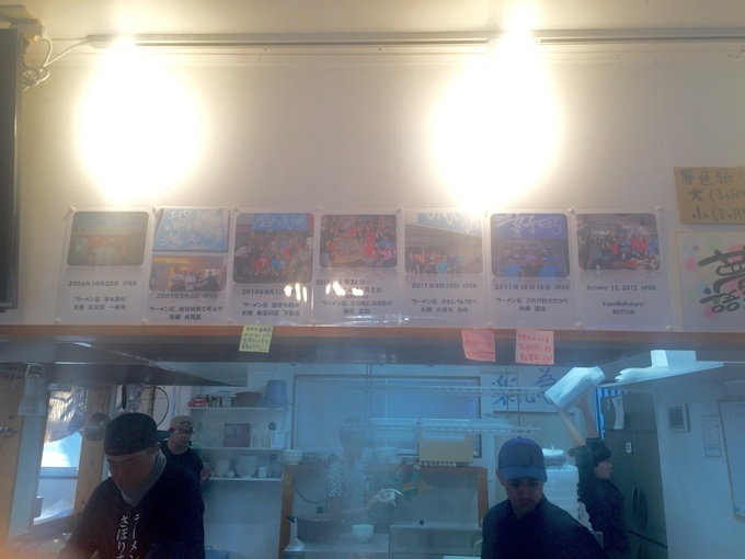 二郎系ラーメン店「夢を語れ」は海外でも人気