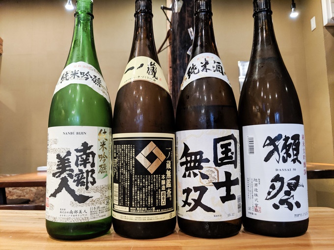 ウニ 生ウニ 柏駅 うに屋 日本酒