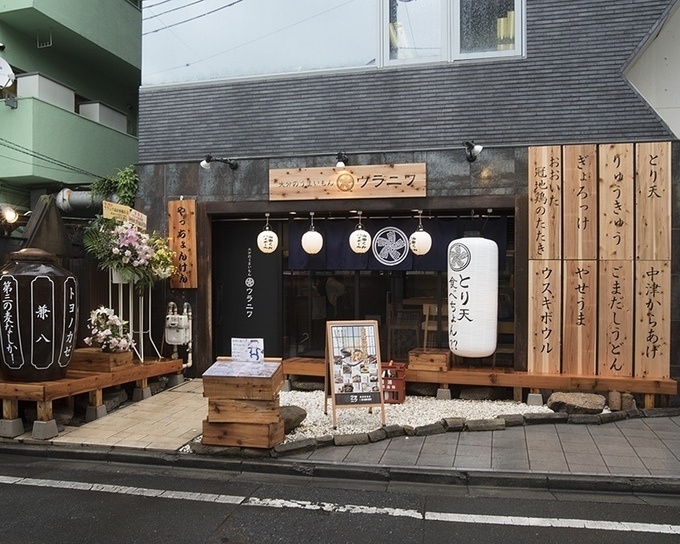 『ウラニワ 高田馬場店』の外観画像
