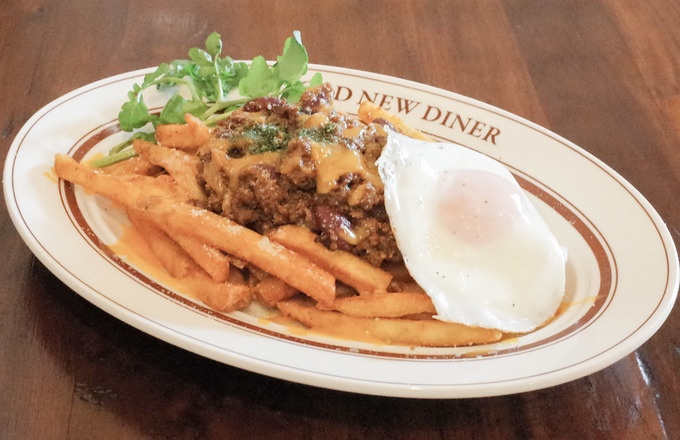 『Old new Diner』の「チリチーズポテト」