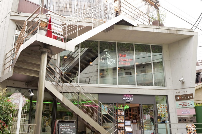 『The Garlic Diner』の外観