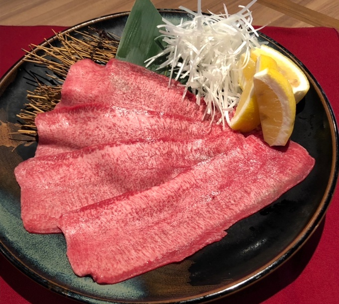 牛タン