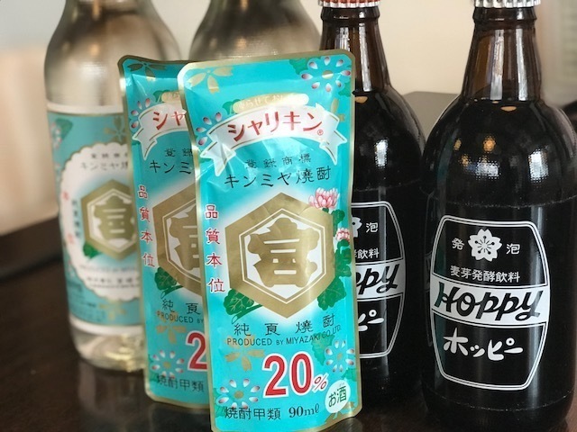 シャリキン