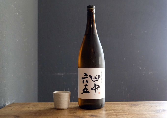 Umebacheeの田中六五