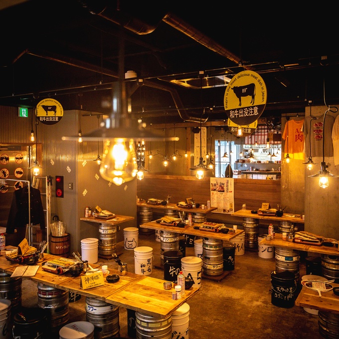 『大衆和牛酒場 コンロ家』店内