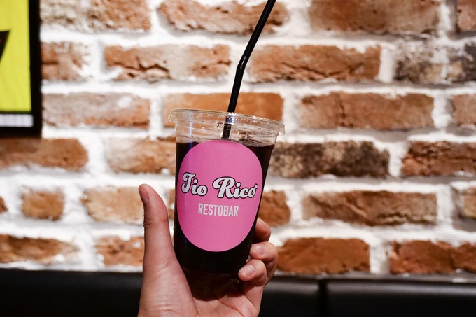 『Tio Rico』のチチャモラーダ