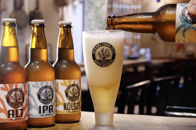『うさぎや』のビール