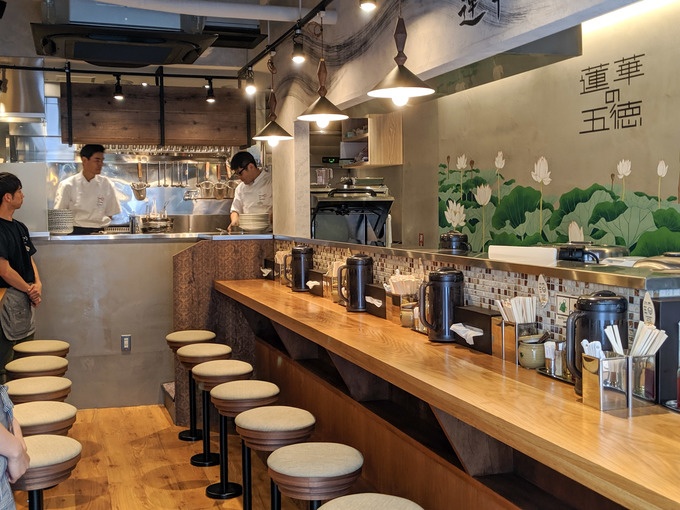 渋谷レンゲノゴトクの店内