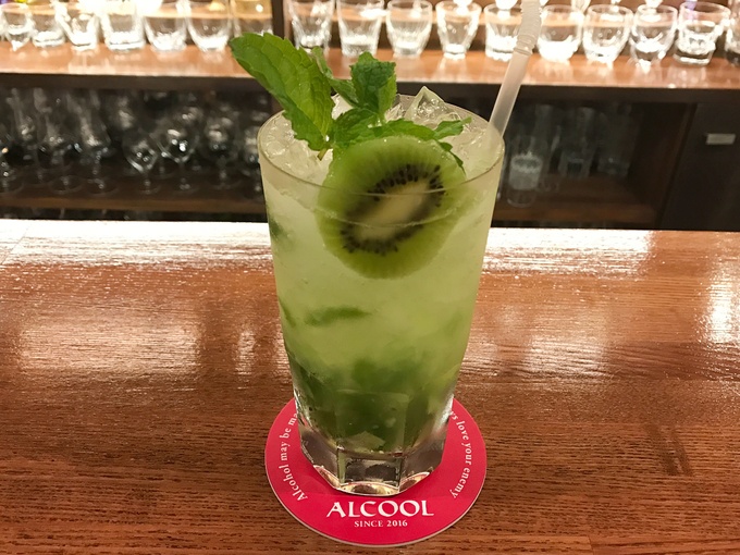 キウイのモヒート