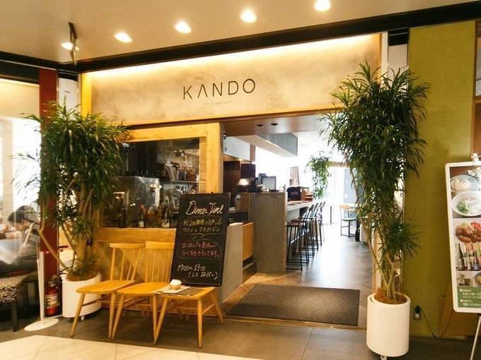 KANDO 外観