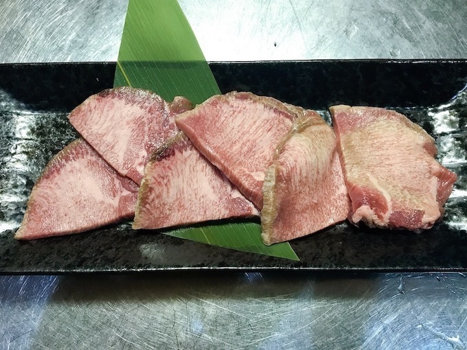 やきにく華 生タン