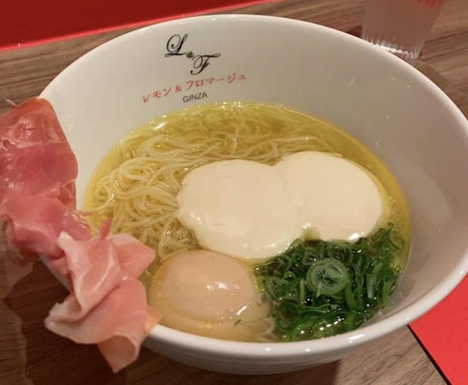 「らぁ麺 レモン&フロマージュ GINZA」生ハムらぁ麺フロマージュ ヘルシー麺変更 味たまご Wチーズトッピング