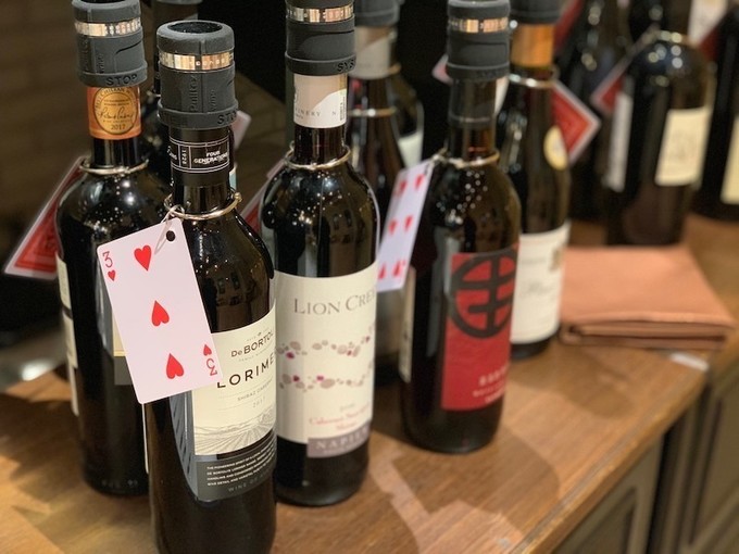 EBISU WINE SHOW ROOM(エビスワインショールーム) ワイン飲み放題