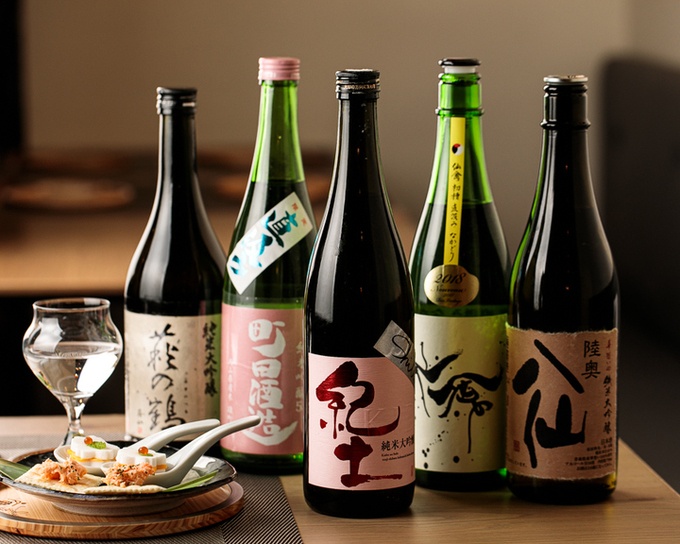Premium Sake Pub GASHUE