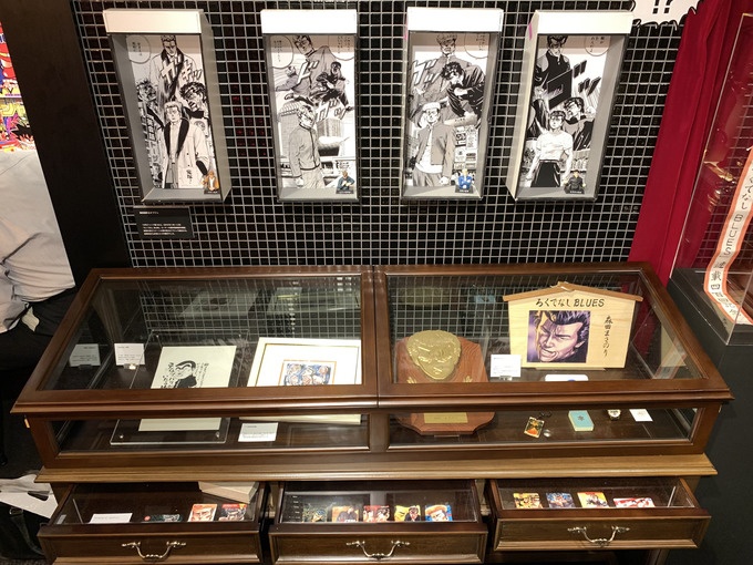 新宿 歌舞伎町 おとなのジャンプ酒場 ろくでなしブルース 森田まさのり お宝グッズ 展示 集英社
